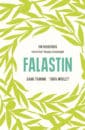 Falastin